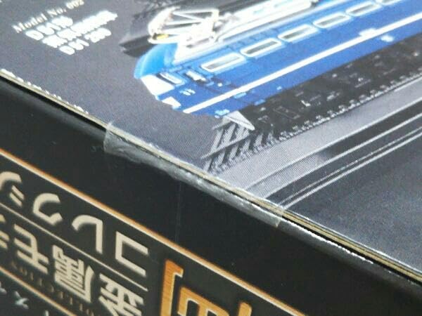 Amazon | 鉄道車両金属モデルコレクション 創刊号 485系 クハ481形 100